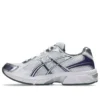 GEL 1130 « White Dusty Purple »