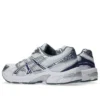 GEL 1130 « White Dusty Purple »