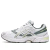 GEL-1130 « White Jade Yellow »