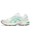 GEL-1130 « White Malachite Green »