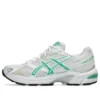 GEL-1130 « White Malachite Green »
