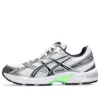 GEL-1130 « White Mid Grey »