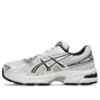 GEL-1130 « White Midnight »
