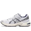 GEL-1130 « White Midnight »