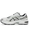 GEL-1130 « White Midnight »