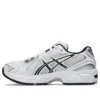 GEL-1130 « White Midnight »