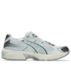 GEL-1130 « White Mint Tint »