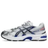 GEL-1130 « White Prussian Blue »