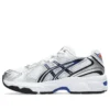 GEL-1130 « White Prussian Blue »