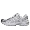 GEL-1130 « White Silver »