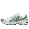 GEL-1130 « White Silver Green »