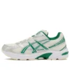 GEL-1130 « White Silver Green »