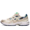 GEL-1130 « Winter Garden Pack »