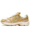 GEL-1130 « Yellow White »