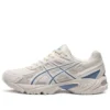 GEL-170 TR « Bleu »
