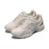 GEL-170 TR « Bleu »