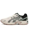 GEL-170 TR « Brown Green »