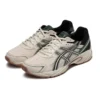 GEL-170 TR « Brown Green »