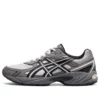 GEL-170 TR « Grey Black »
