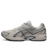 GEL-170 TR « Grey Silver »