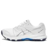 GEL-550TR « White Pure Silver »