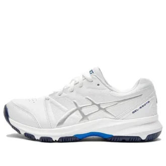 GEL-550TR « White Pure Silver »