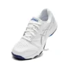 GEL-550TR « White Pure Silver »