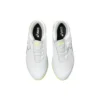 Gel-Ace Pro M BOA « Yellow White »