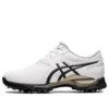Gel-Ace Pro « White Black »