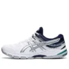 GEL-Beyond 6 « White Navy »