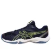 Gel-Blade 8 « Dark Ink Blue »