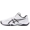 Gel-Blade 8 « White Black »