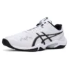 Gel-Blade 8 « White Black »