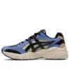 GEL BND « Blue Tan »