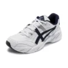 GEL BND « White Peacoat »