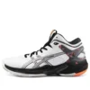 GEL Burst 24 GE « White Orange »