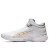 GEL Burst 24 Wide « White »