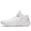 GEL Burst 25 2E Wide « White Grey »