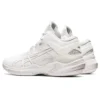 GEL Burst 25 2E Wide « White Grey »