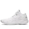 Gel-Burst 25 « White »