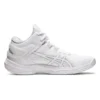 Gel-Burst 25 « White »