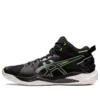 GEL Burst 26 « Black Green Gecko »