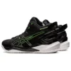 GEL Burst 26 « Black Green Gecko »