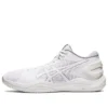 GEL Burst 26 Low « Triple White »