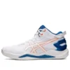 GEL Burst 26 « White Shocking Orange »