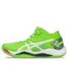 Gel-Burst 27 « Green Gecko White »