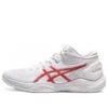 Gel-burst 27 « White Red »