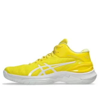 GEL-Burst 28 « Vibant Yellow »