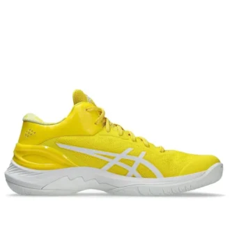 GEL-Burst 28 « Vibant Yellow »
