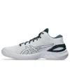GEL-BURST 28 « White »